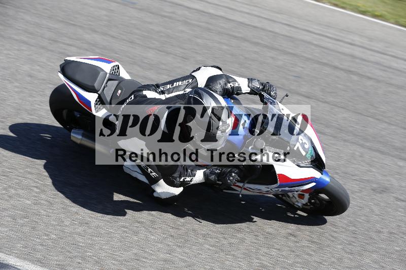 Archiv-2025/16 16.05.2025 PROMAX ADR/Gruppe gruen/73